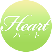 heart-button