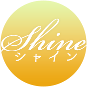 shine-button